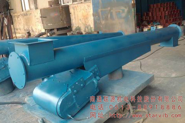 GZXG管式電磁振動輸送機
